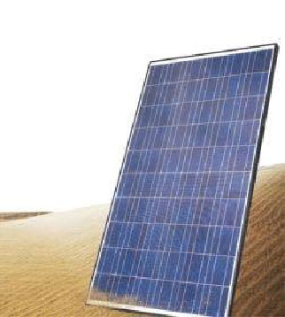 Desert Technologie zeigt nun auch in Ägypten ihre Stärken / Pressebild: Jurawatt