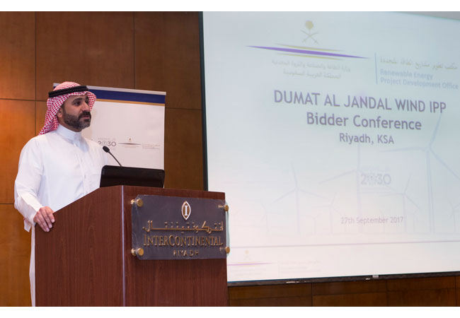 Pressebild: Turki Al Shehri speaking at Dumat Al Jandal bidders conference