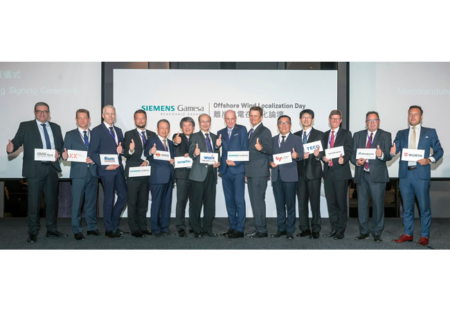 PB: SGRE-OF-Localization-Day-TW-all-suppliers