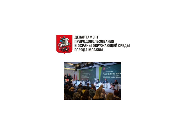 PB: Moskau veranstaltet das II. Klimaforum der Städte