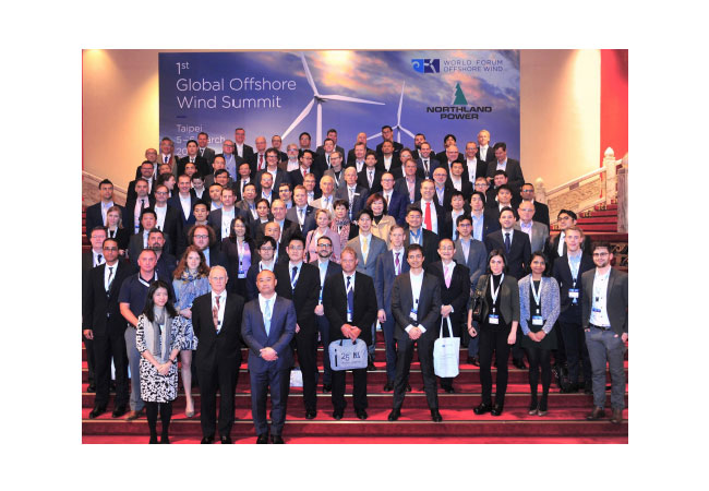 PB: Group picture at WFO’s 1st Global Offshore Wind Summit in Taipei.