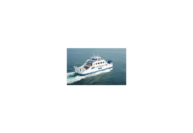 PB: Das emissionsfreie Passagierschiff e-Oshima fährt mit Lithium-Ionen-Batterien von GS YUASA.