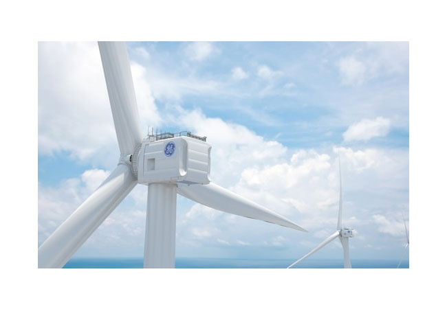 PB: GE's Haliade-X 12MW offshore wind turbine