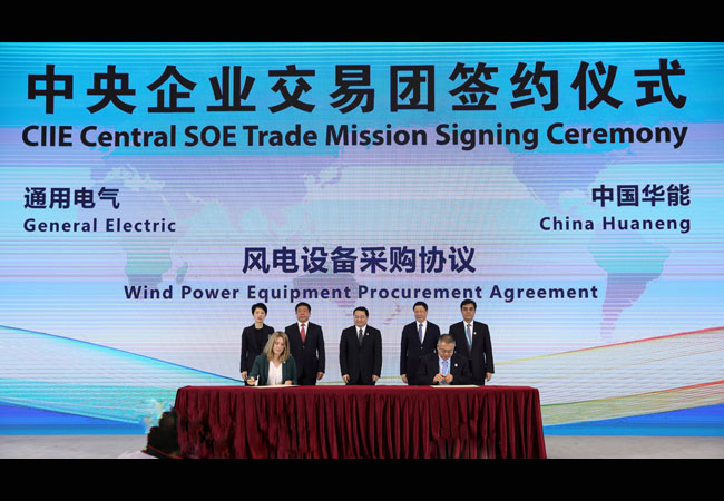PB: GE Renewable Energy Signs Agreement with China Huaneng Group to Build 715 MW Wind Farm in Henan Province