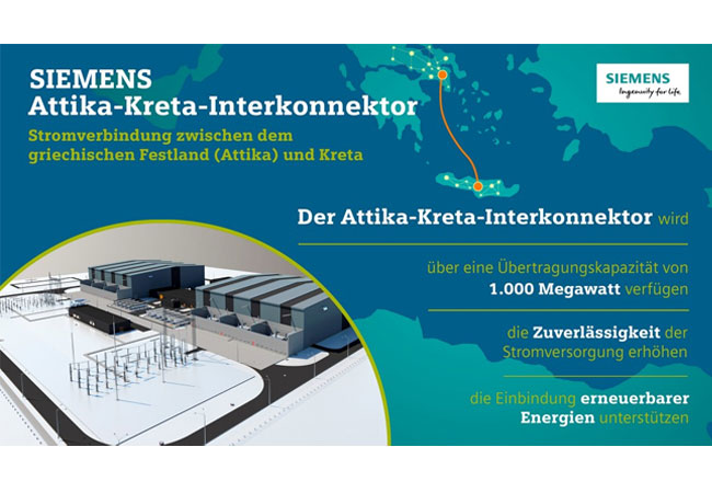 PB: Attika-Kreta-Interkonnektor erhöht die Versorgungssicherheit und vereinfacht die Einbindung erneuerbarer Energien