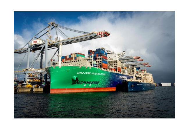 PB: Größtes LNG-Bunkerschiff der Welt liegt in Rotterdam