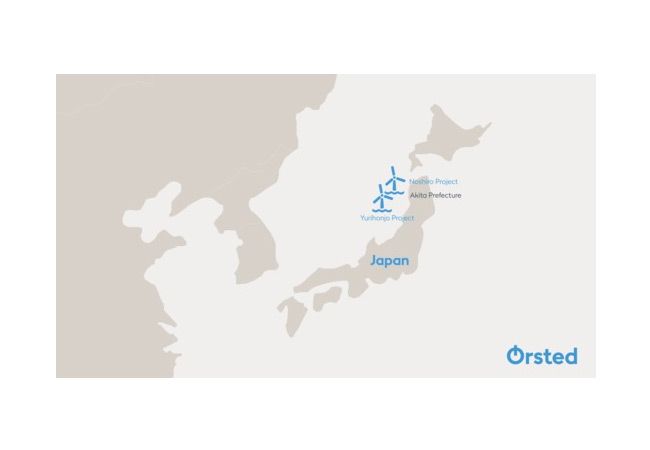 PB: Ørsted, JWD und Eurus bilden in Akita eine Offshore-Windpartnerschaft