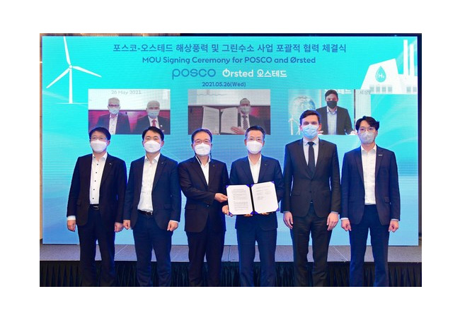 PB: Photo from the virtual ceremony on which POSCO and Ørsted signed the Memorandum of Understanding.