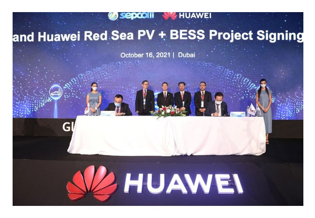 PB: Huawei erhält Auftrag für das größte Energiespeicherprojekt der Welt