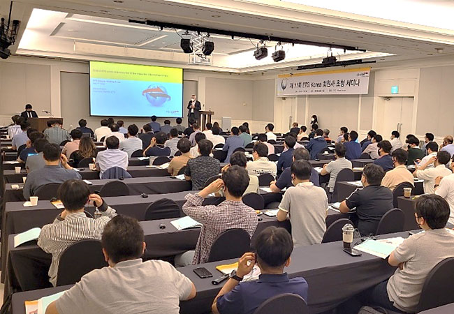 PB: Martin Rostan, Executive Director der ETG, präsentiert auf dem ETG Member Meeting Korea die aktuelle Entwicklung der ETG.