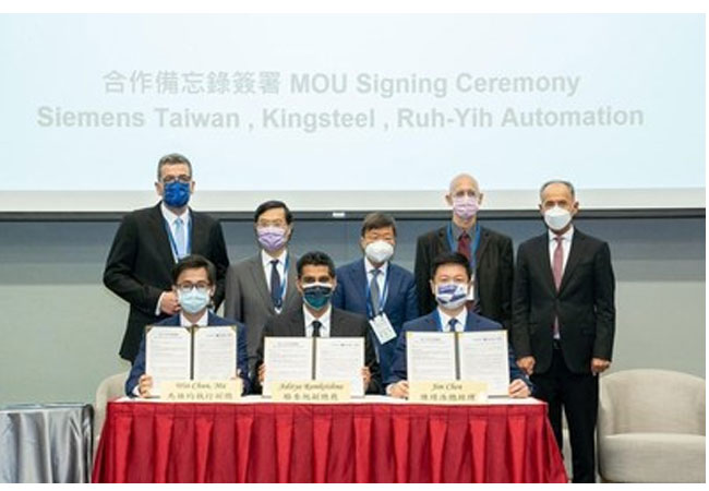 PB: King Steel schließt sich mit Siemens zusammen, um Taiwan an die Spitze der umweltfreundlichen Produktion zu bringen