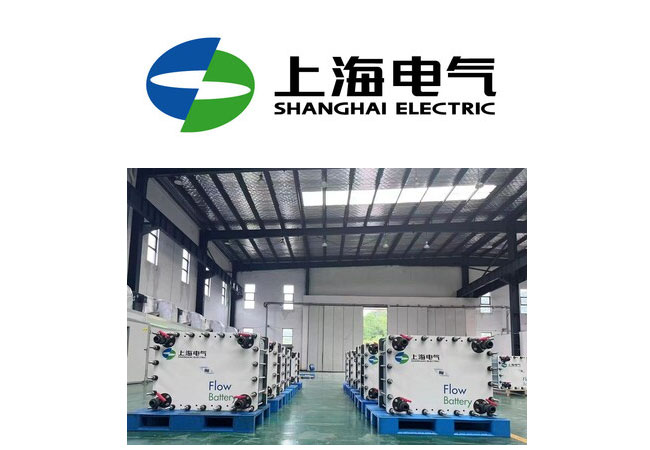 PB: Shanghai Electric liefert die erste Charge von VRFB-Produkten nach Europa