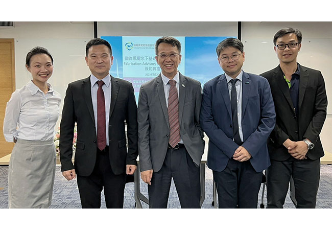 PB: DNV & IWE offshore wind contract signing