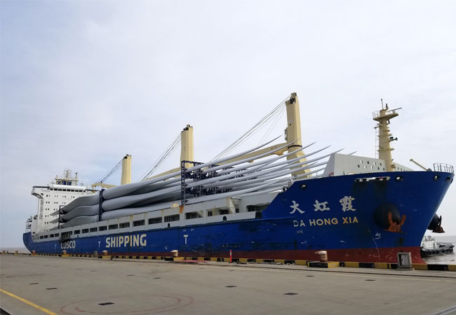 PB: Offshore Windturbinen Transport