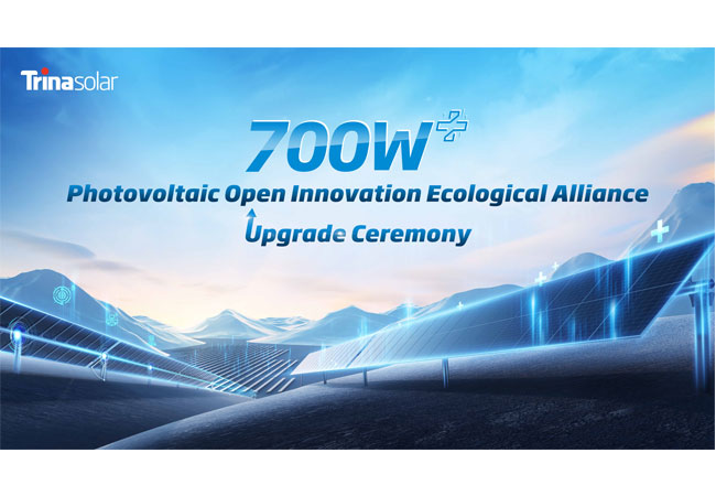pb. Trina Solar gründet mit fünf weiteren PV-Herstellern die Open Innovation Ecological Alliance für 700W+ Photovoltaikmodule