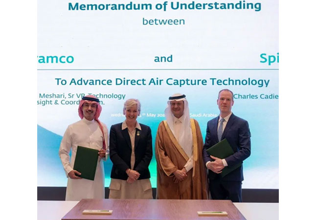 PB: Aramco signs three MoUs during visit of US Secretary of Energy