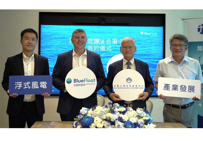 PB: “This collaboration focuses on assessing the capabilities of the 1st and 2nd tiers of Taiwanese suppliers in key packages of floating foundations particularly. This cooperation with BlueFloat Energy marks an important first step for local enterprises in preparing themselves for supplying floating wind projects. MIRDC looks forward to enhancing technical capabilities and promoting industry cooperation together with BlueFloat Energy.” stated Lin Jenyi, Chairman of MIRDC. / ©: BlueFloat Energy