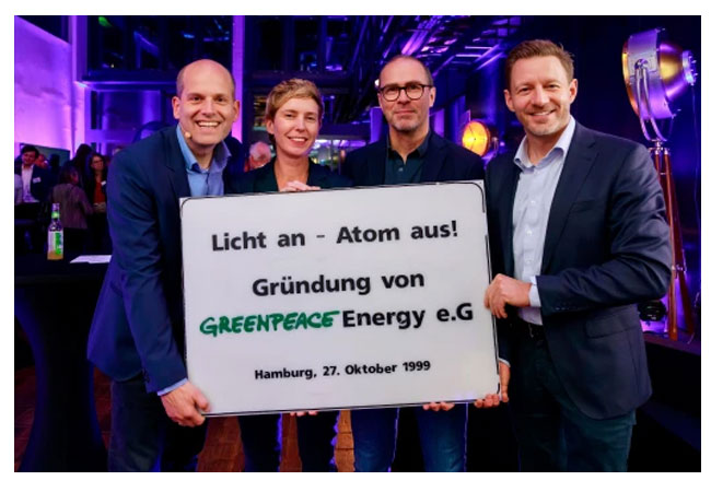 PB: Green Planet Energy gehört ihren 42.000 Mitgliedern und versorgt in Summe rund 200.000 Haushalte und Gewerbebetriebe mit Ökostrom sowie mit innovativen Gasprodukten. / ©: Green Planet Energy eG