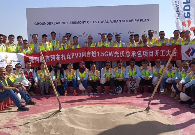 PB: Year-opening Triumph! Arctech Lands a 1.5GW Solar Project Order in the UAE