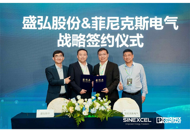 PB: SINEXCEL und Phoenix Contact unterzeichnen Vereinbarung über globale strategische Partnerschaft