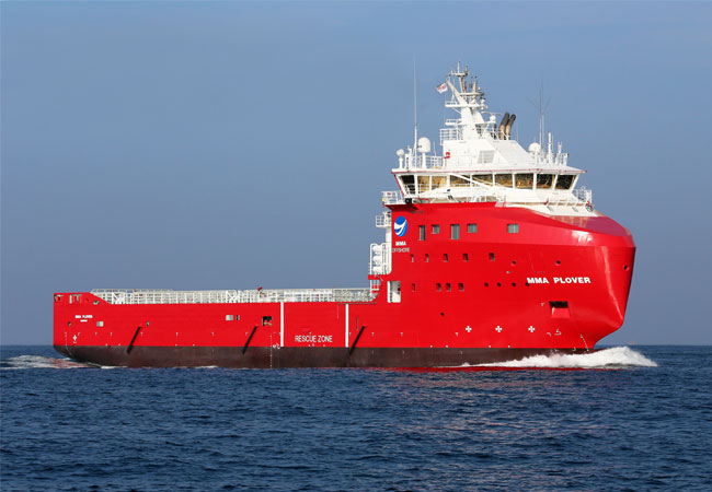 PB: MMA Offshore, a subsidiary of Cyan Renewables, is pleased to announce a multi-year vessel support contract awarded by Chevron Australia.