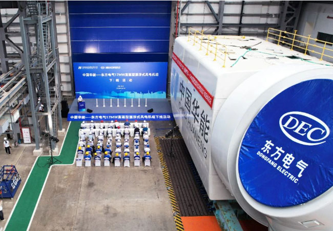 PB: Dongfang aus China präsentiert Prototyp einer schwimmenden 17-MW-Offshore-Windkraftanlage / ©: Dongfang