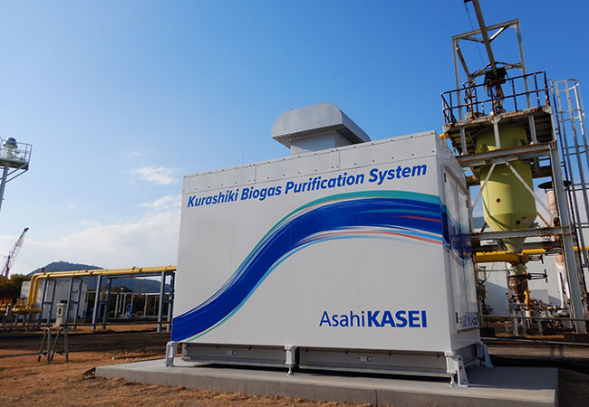 PB: The biogas purification system_Kurashiki, Okayama Prefecture, Japan / ©: Asahi Kasei Europe GmbH