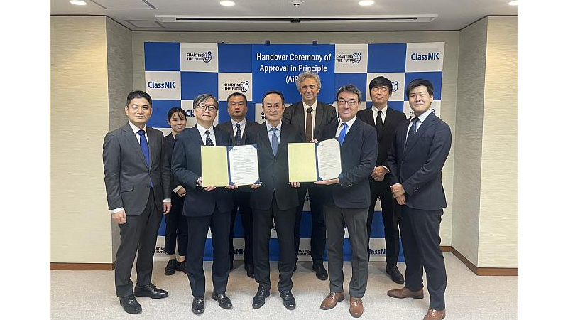 PB: AiP certificate delivered by ClassNK to the Tohoku Electric Power and BW Ideol teams.