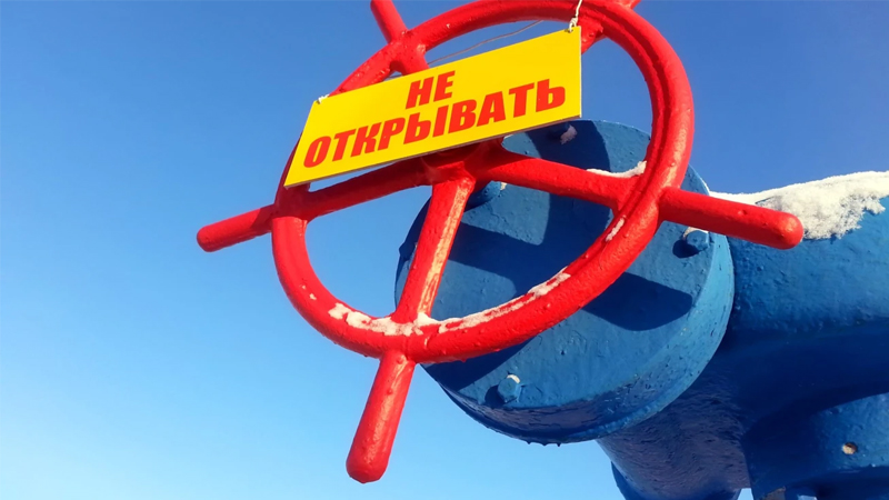 PB: Deutschland dürfte mehr russisches LNG über Belgien beziehen - Foto: Grigorii Pisotsckii/Shutterstock.com