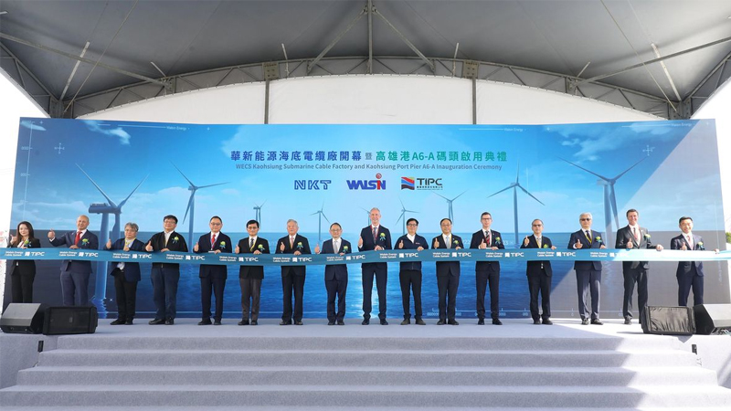 PB: From left to right: Sherry Ho, President of Corporate Strategy & SCM Org., Walsin Lihwa, Michael Yong, Chief Strategy Officer, NKT, Chung-Hsien Chen, Deputy Director-General, Energy Administration, Ministry of Economic Affairs (MOEA), Wen-Sheng Tseng, Chairman, Taiwan Power Company, Yu-Cheng Chiao, Chairman & CEO, Winbond Electronics Corp., Chin-Tsang Ho, Deputy Minister, Ministry of Economic Affairs (MOEA), Jong-Chin Shen, Presidential Advisor (R.O.C), Yu-Lon Chiao, Chairman, Walsin Energy Cable System & Walsin Lihwa, Jens Due Olsen, Chair, NKT, Chi-Mai Chen, Mayor of Kaohsiung City, Joe Y. Chou, Chairman, Taiwan International Ports Corporation, Claes Westerlind, CEO and President, NKT, Kuo-Chang Lin, Deputy Director General, Department of Navigation and Aviation, Ministry of Transportation and Communications, Yu-Hsin Tsou, Deputy Director General, Industrial Development Administration, MOEA, Michael C. Hjorth, CCO, NKT, Justin Wong, COO, Walsin Energy Cable System.